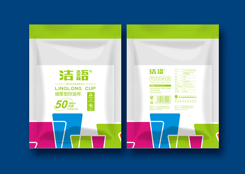 沿滩区VI设计公司有广泛的影响力
