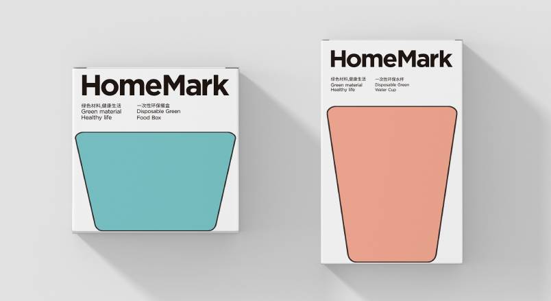 沿滩区品牌VI设计：以情感共鸣激活城市品牌生命力