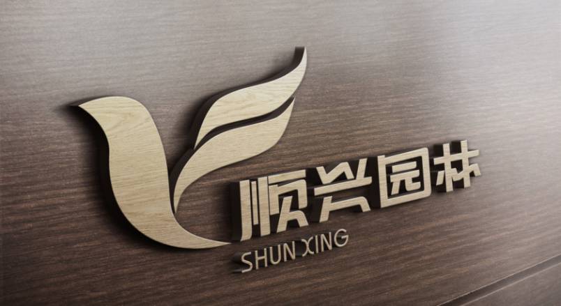 沿滩区VI设计：城市品牌蝶变的核心引擎